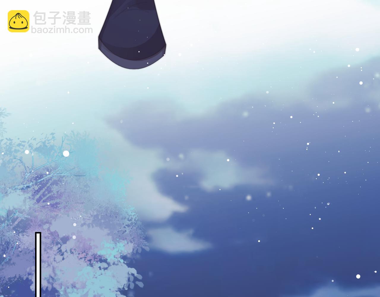 第70话 师尊受伤(1/2)-第70话