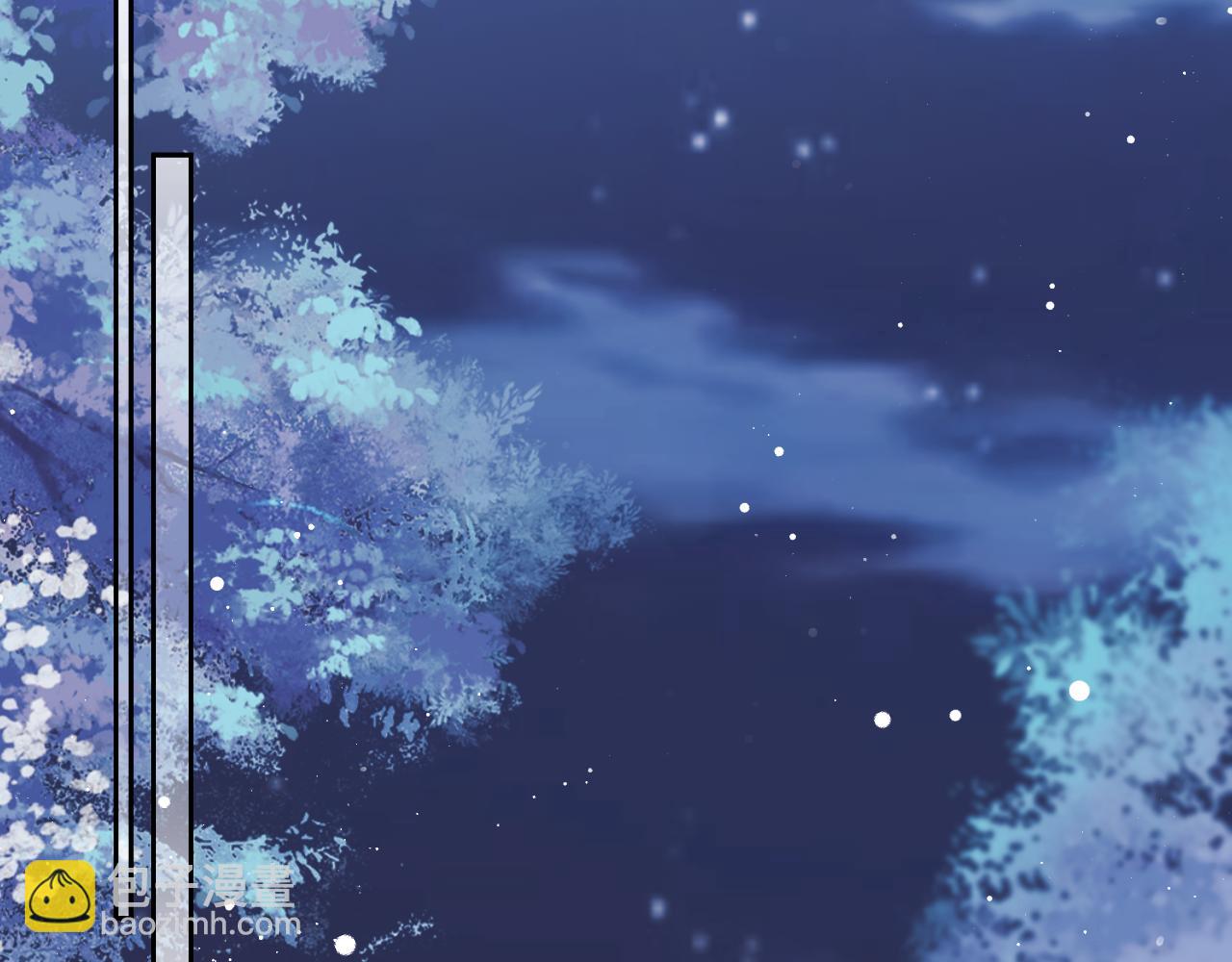 第70话 师尊受伤(1/2)-第70话