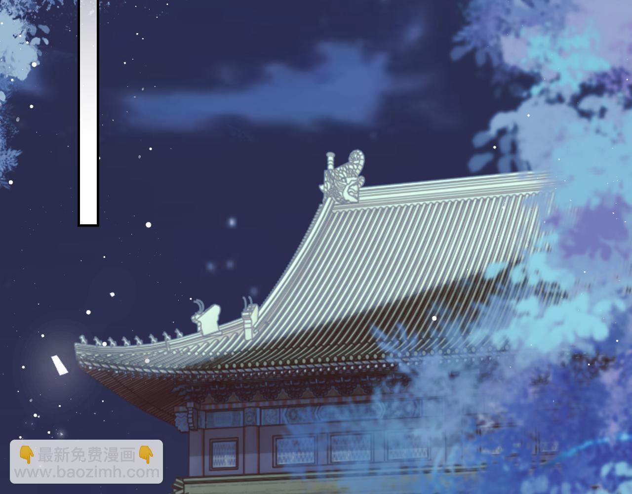 第70话 师尊受伤(1/2)-第70话