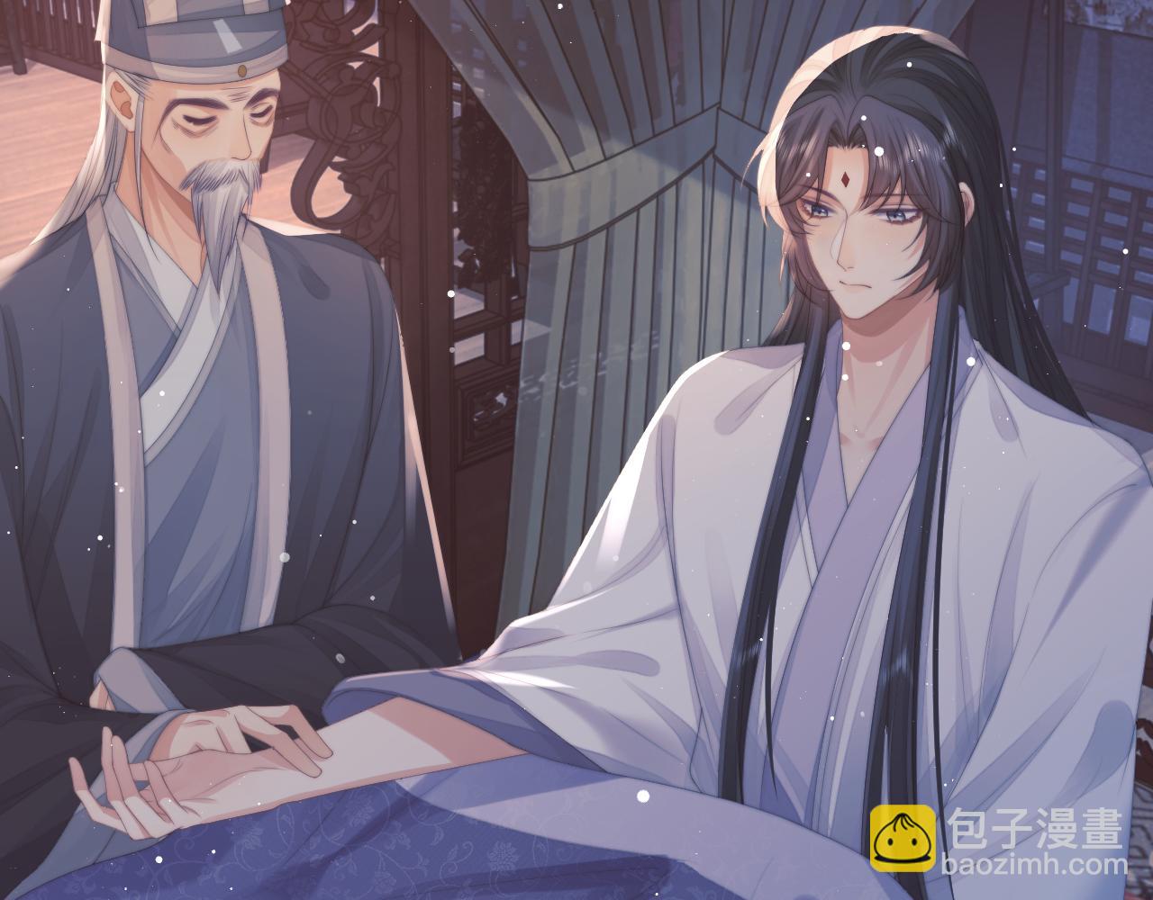 第70话 师尊受伤(1/2)-第70话