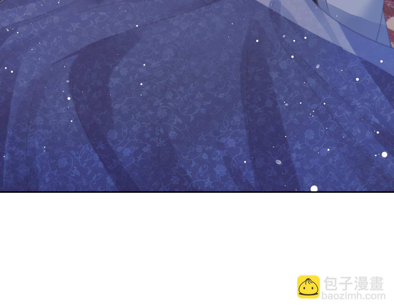 第70话 师尊受伤(1/2)-第70话