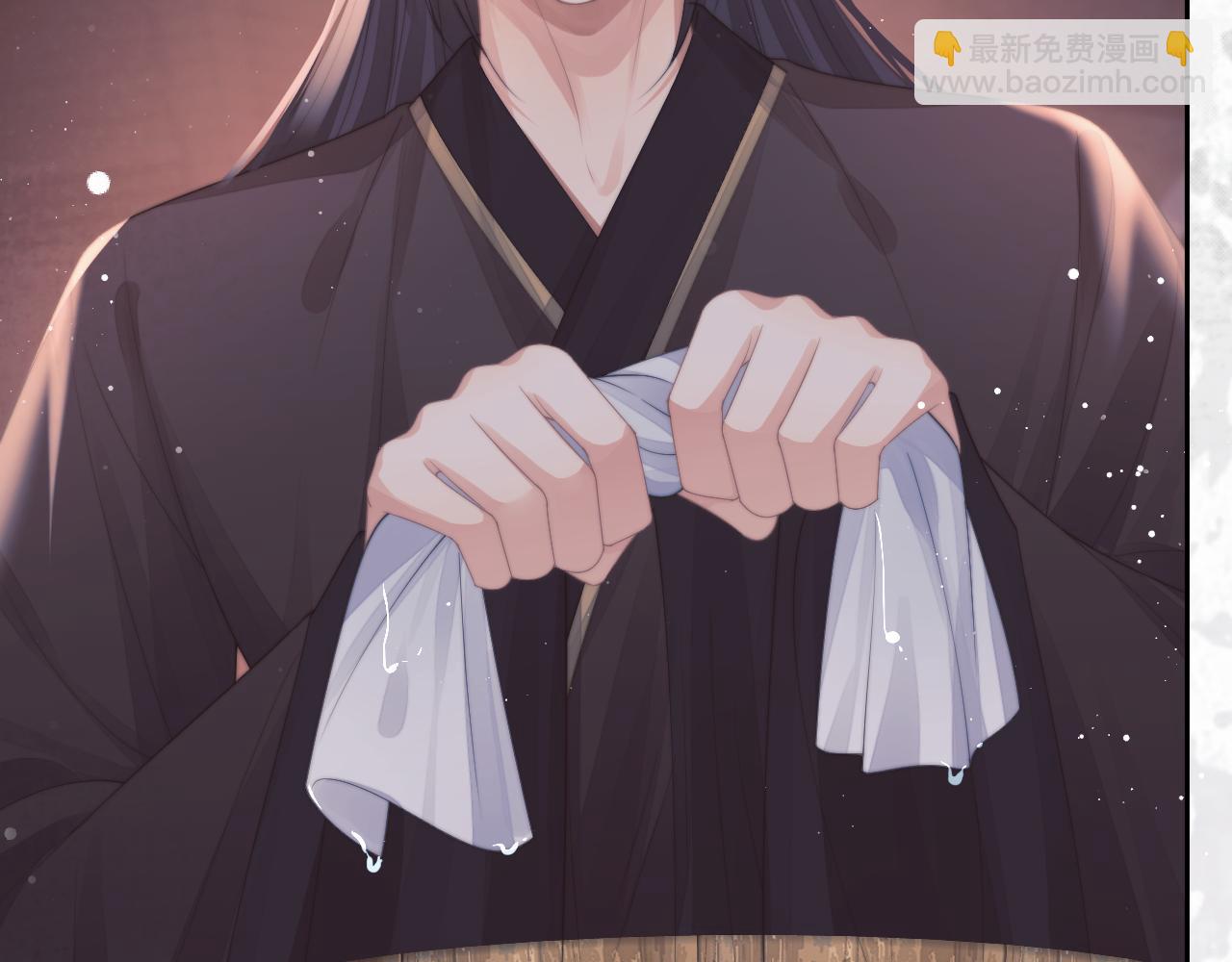 第70话 师尊受伤(1/2)-第70话