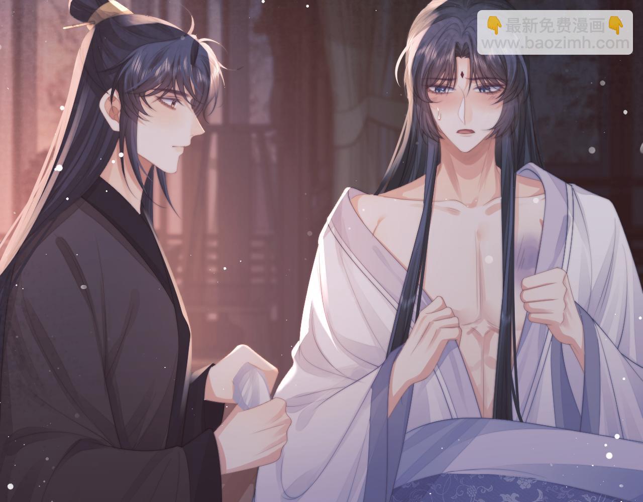 第70话 师尊受伤(1/2)-第70话