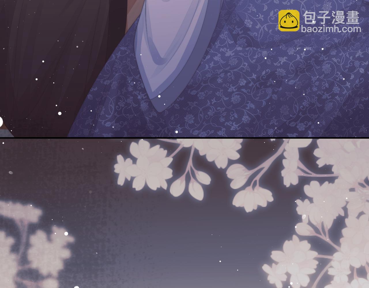 第70话 师尊受伤(1/2)-第70话