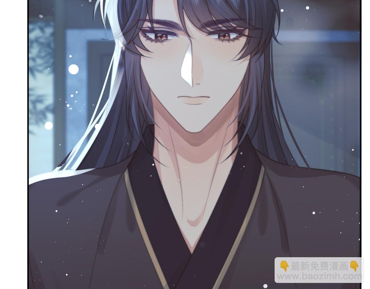 第70话 师尊受伤(1/2)-第70话