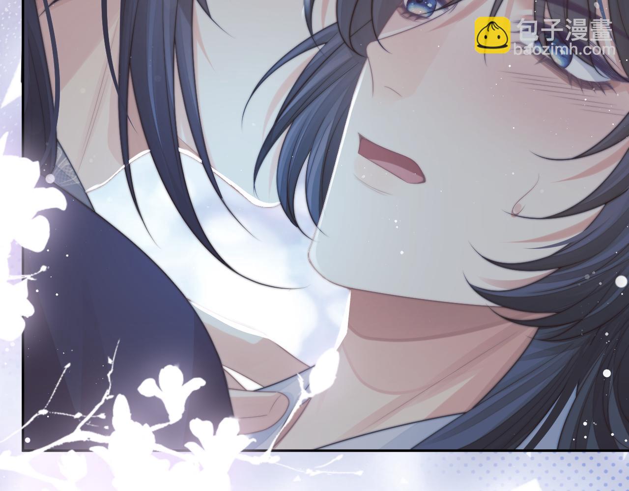 第72话 帮助师尊治疗(1/3)-第72话