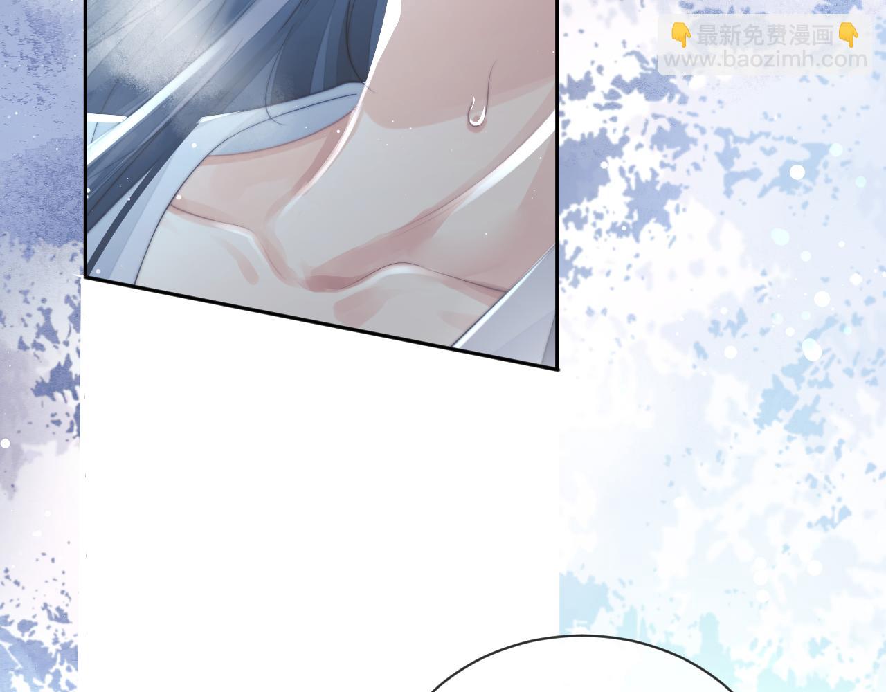 第72话 帮助师尊治疗(1/3)-第72话