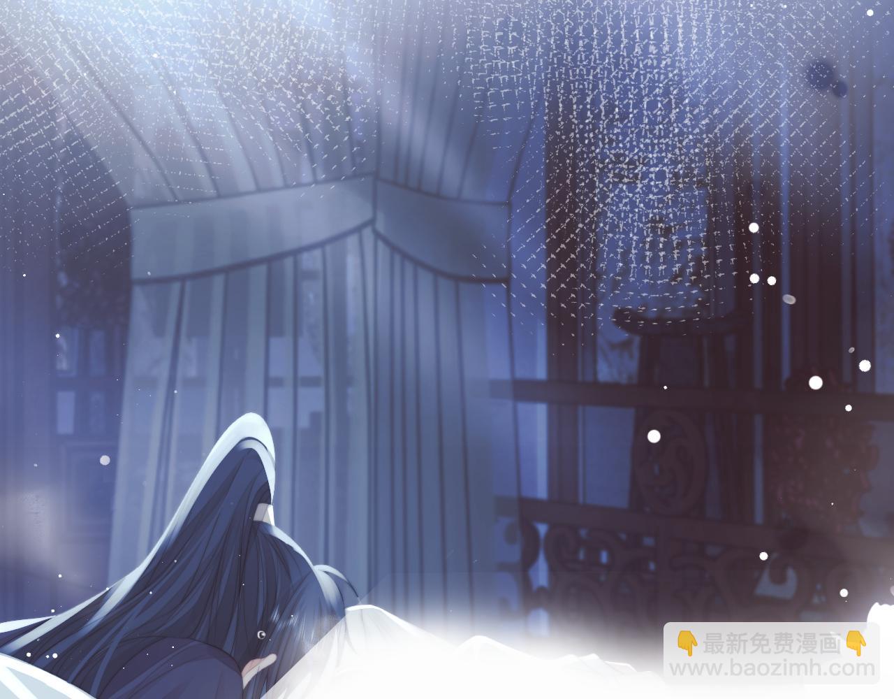 第72话 帮助师尊治疗(1/3)-第72话