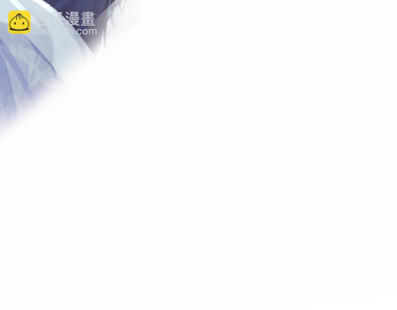 第72话 帮助师尊治疗(1/3)-第72话