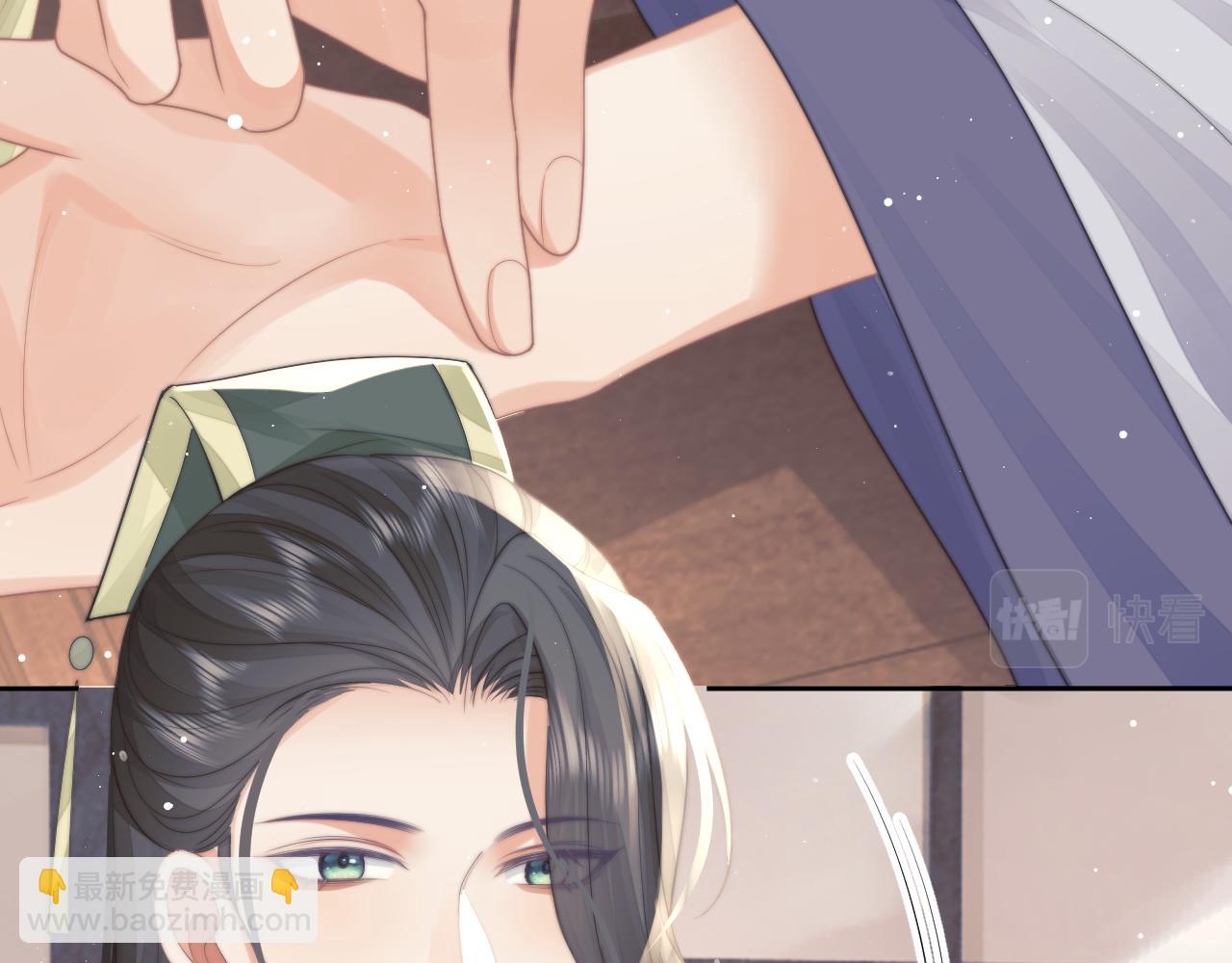 第72话 帮助师尊治疗(1/3)-第72话