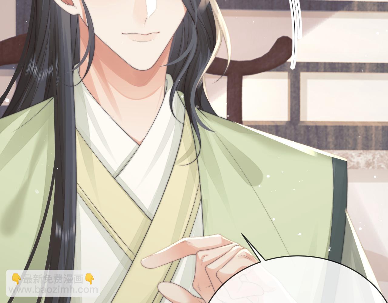 第72话 帮助师尊治疗(1/3)-第72话