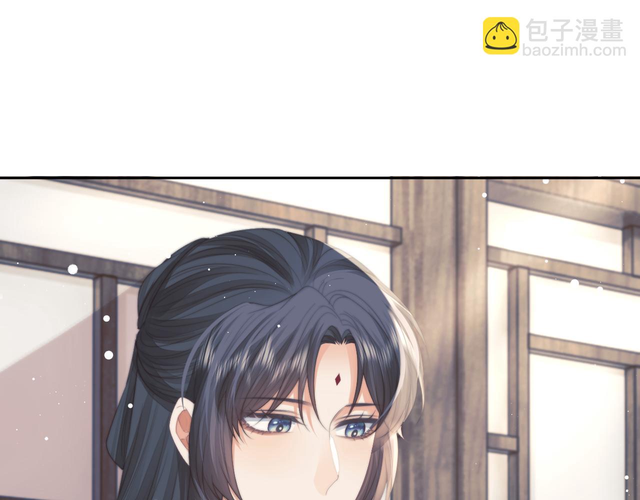 第72话 帮助师尊治疗(1/3)-第72话