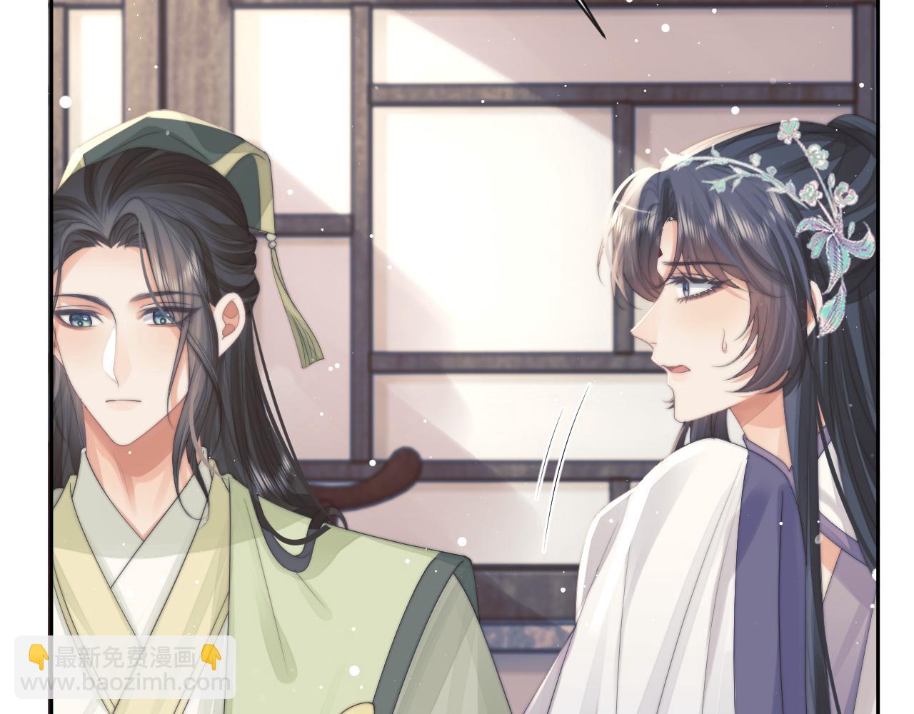 第72话 帮助师尊治疗(1/3)-第72话