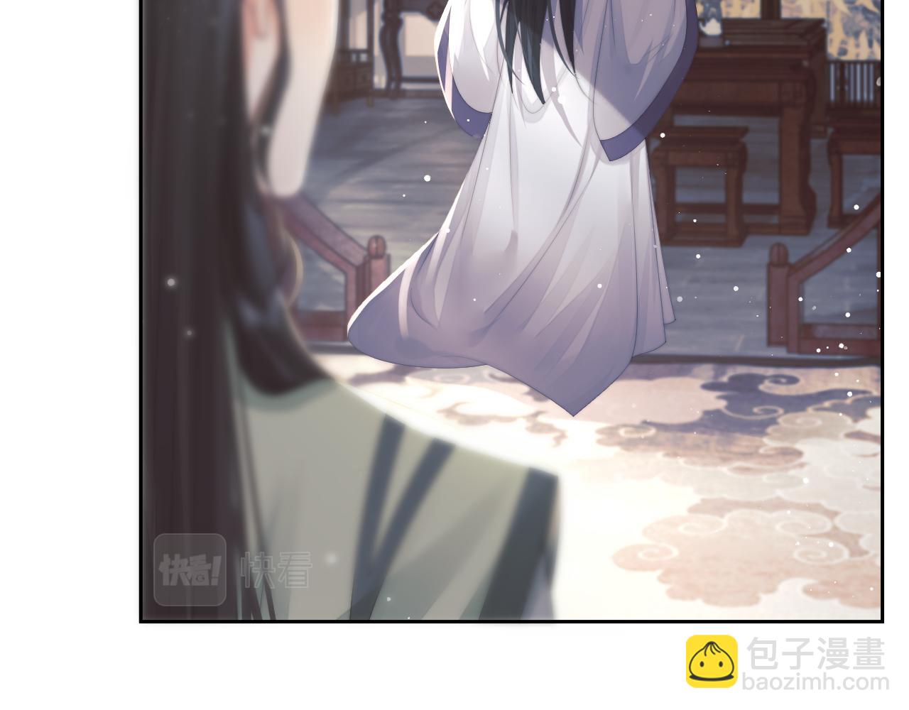 第72话 帮助师尊治疗(1/3)-第72话