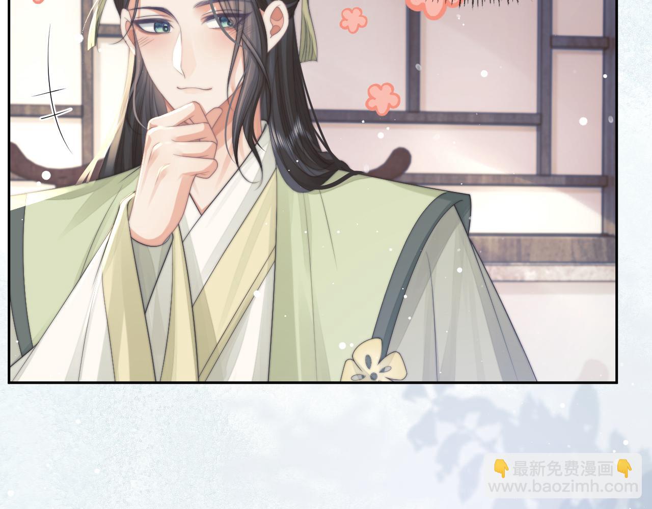 第72话 帮助师尊治疗(1/3)-第72话