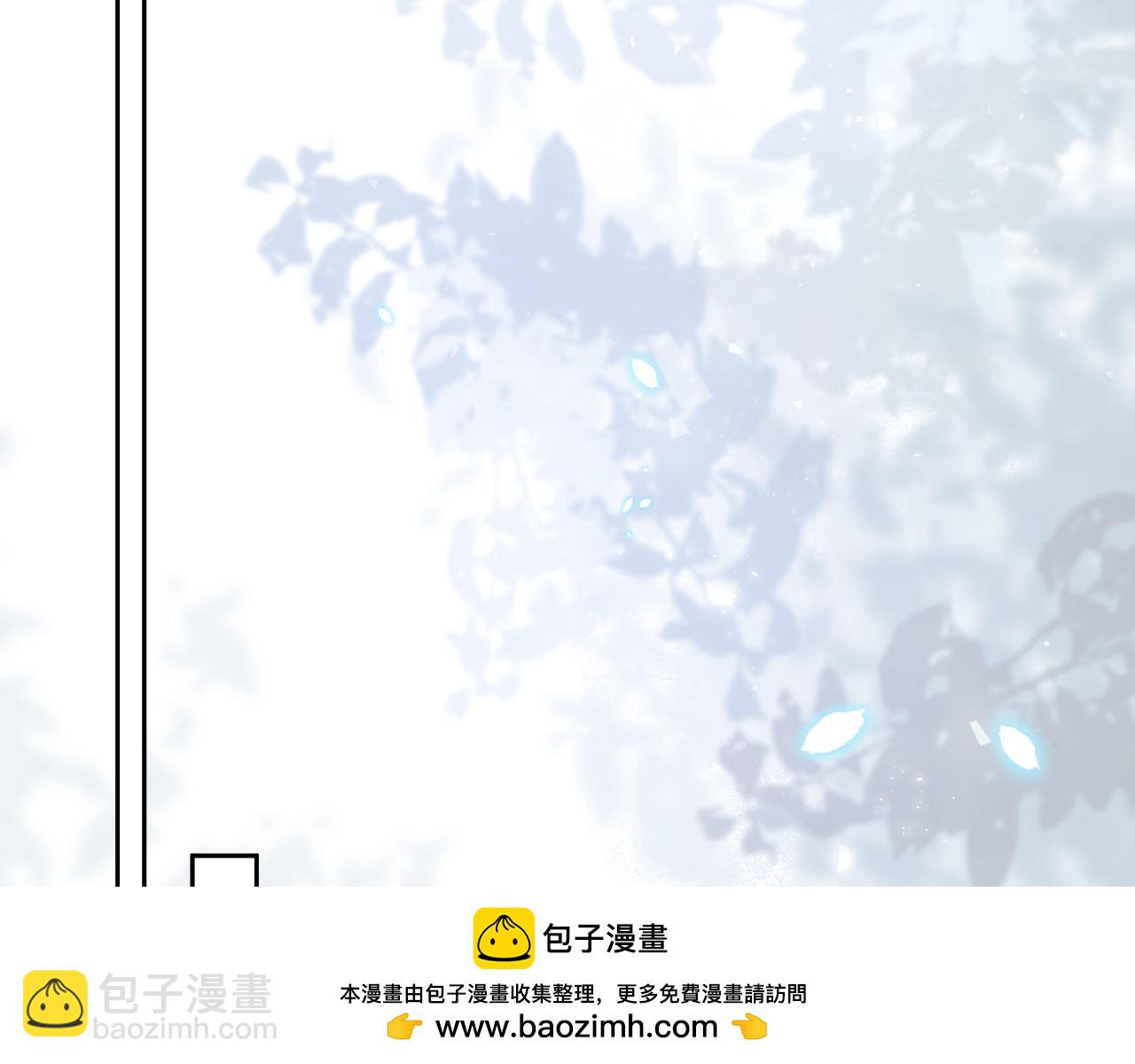 第72话 帮助师尊治疗(1/3)-第72话