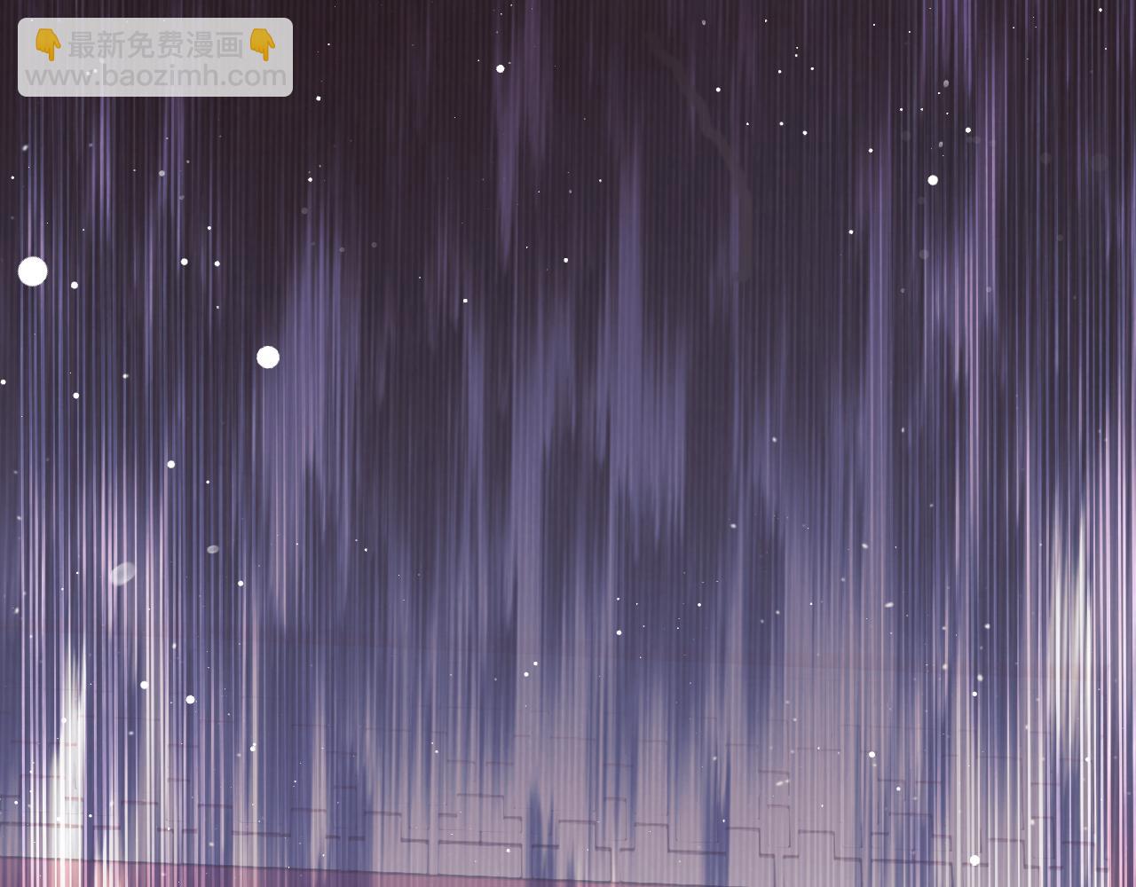 第74话 师尊被抓走？(1/3)-第74话