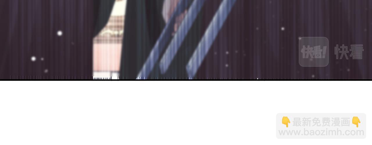 第74话 师尊被抓走？(1/3)-第74话