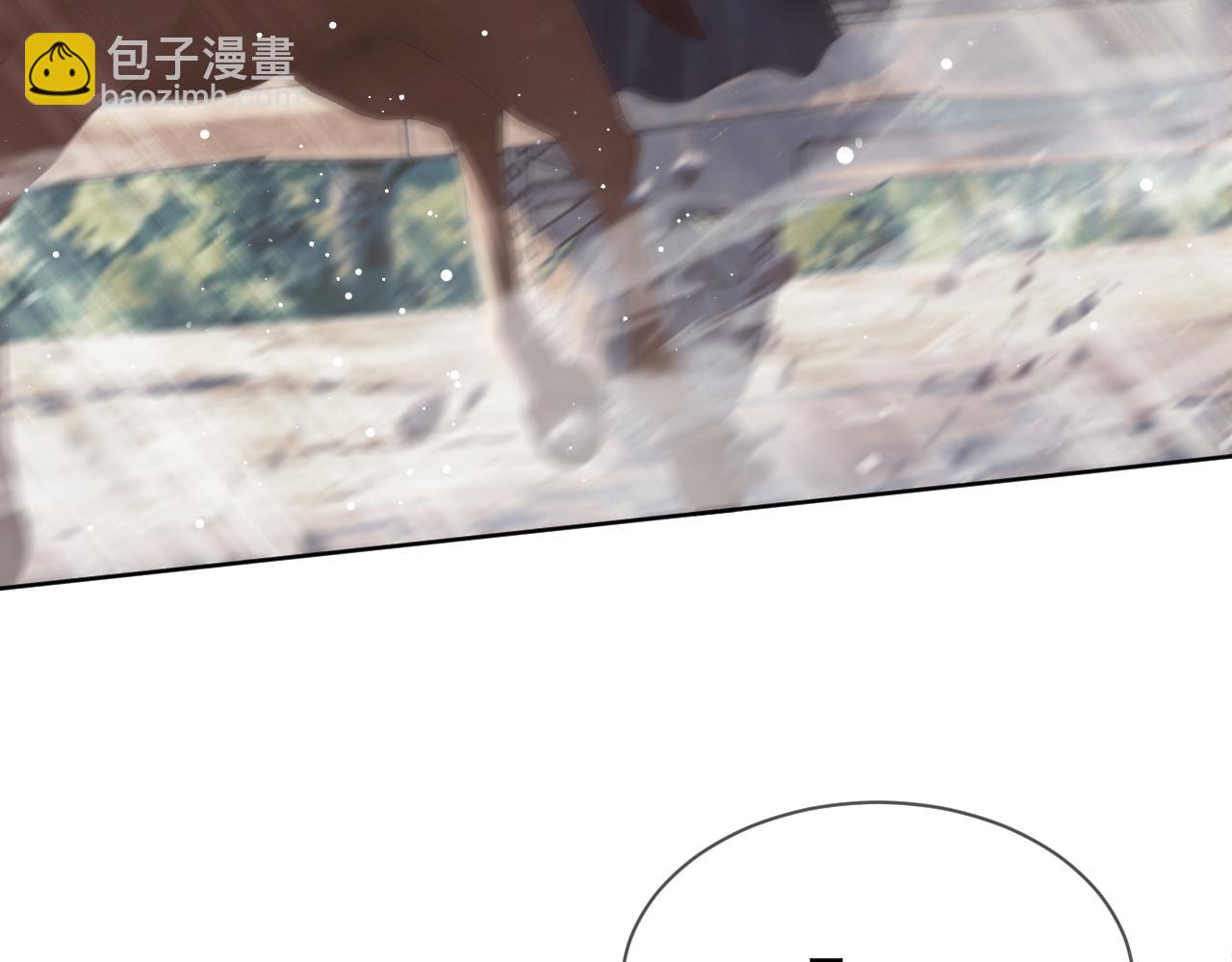 第74话 师尊被抓走？(1/3)-第74话