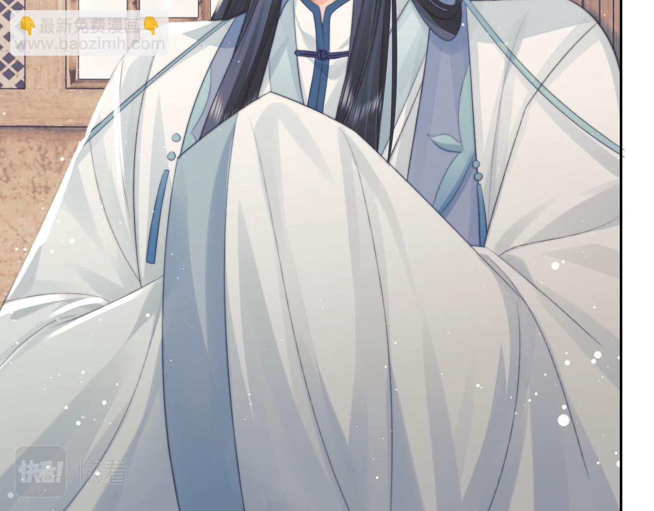 第74话 师尊被抓走？(1/3)-第74话