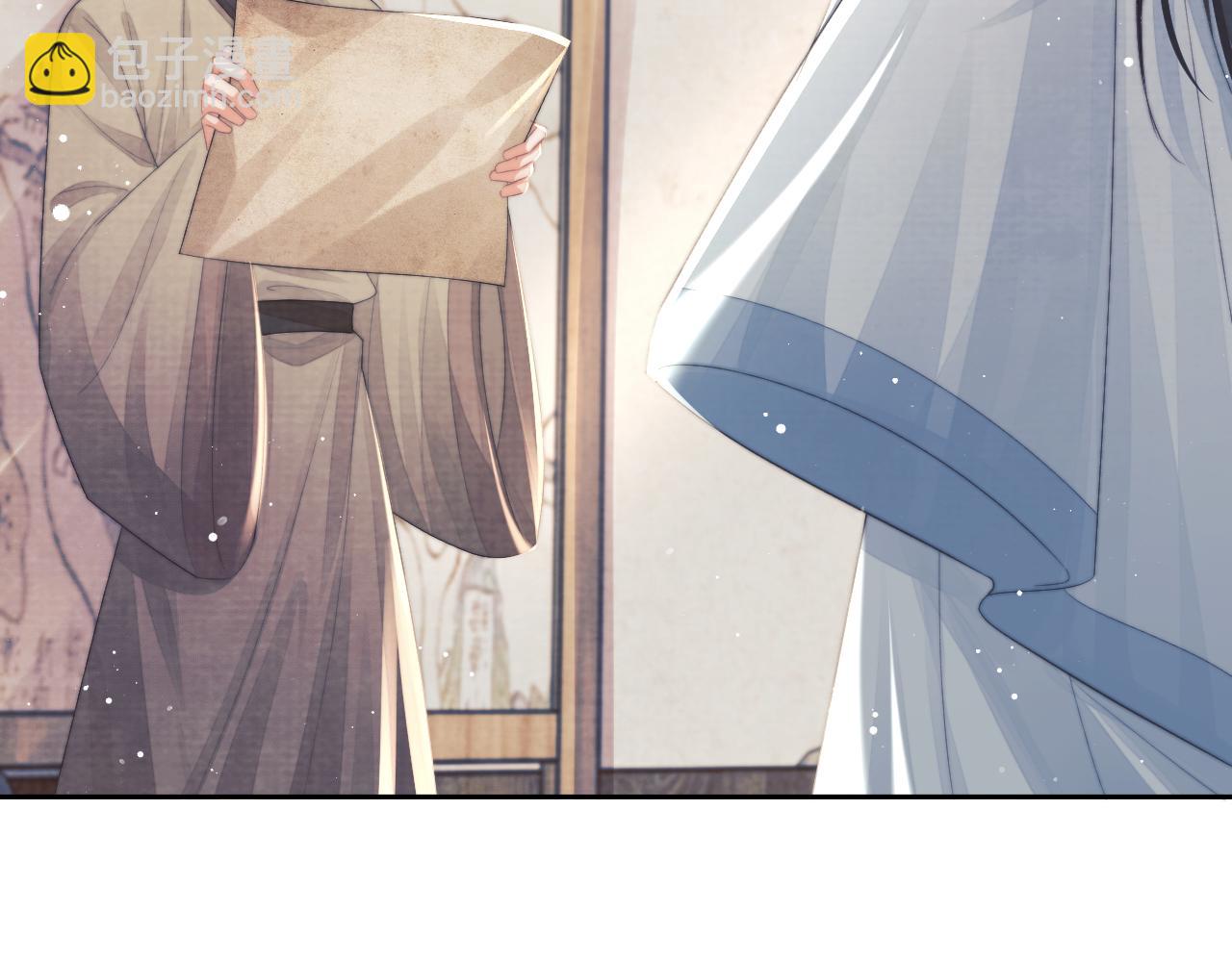 第74话 师尊被抓走？(1/3)-第74话