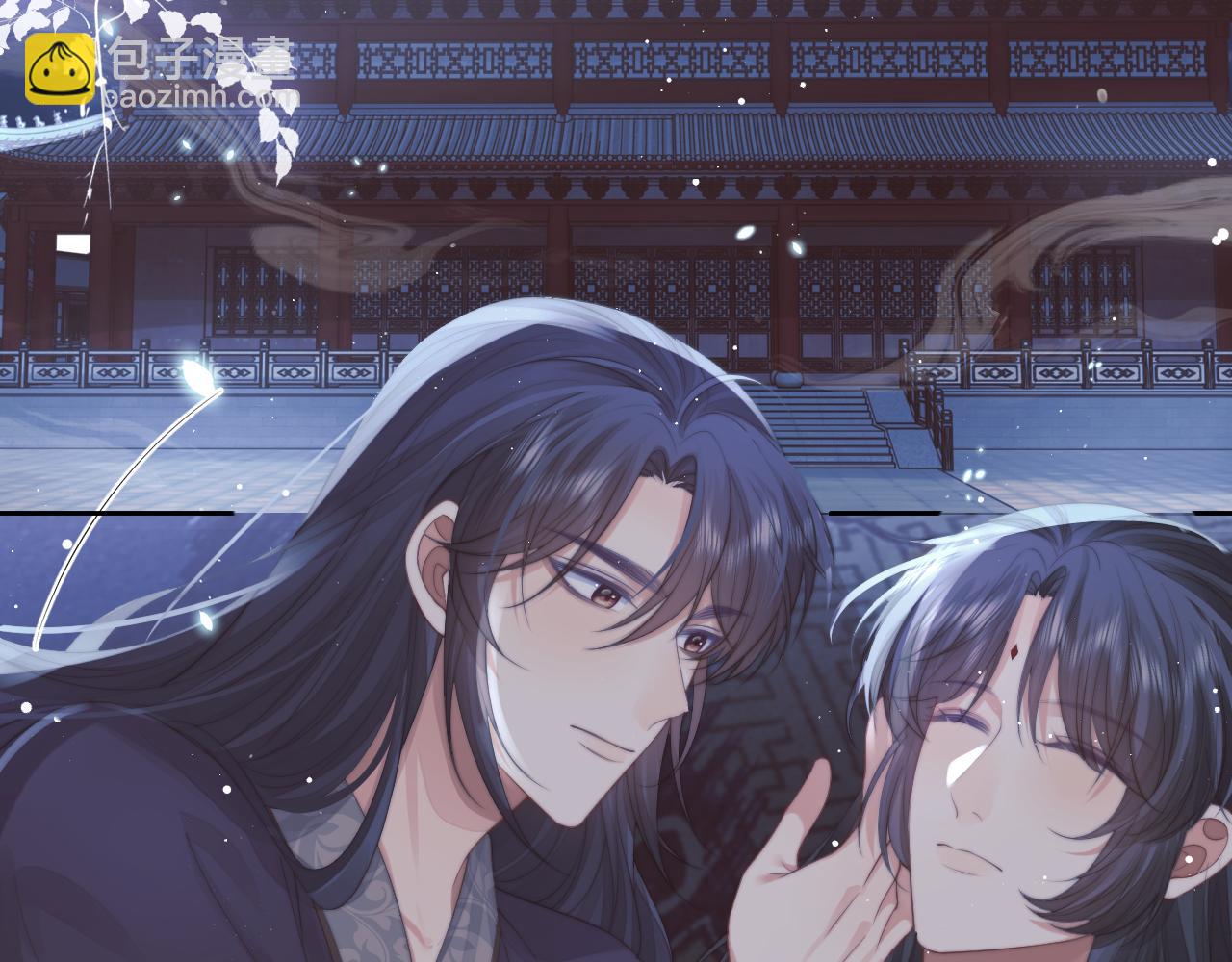 第76话 凌霄闹别扭(1/3)-第76话