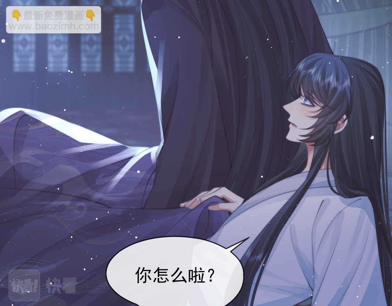 第76话 凌霄闹别扭(1/3)-第76话