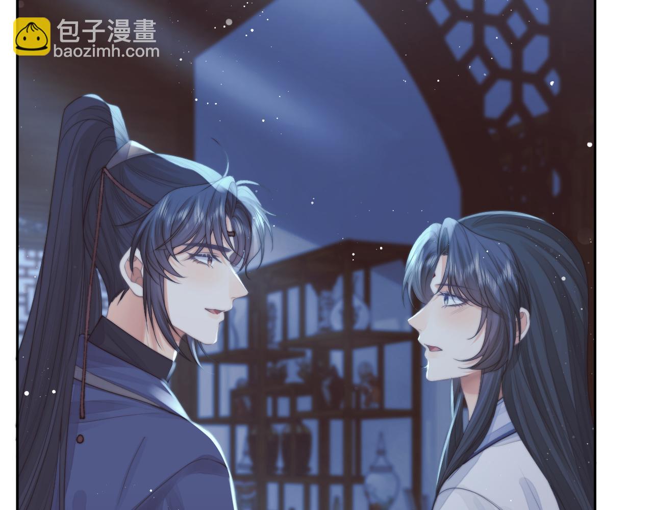 第78话 师尊记忆出问题了？(1/2)-第78话