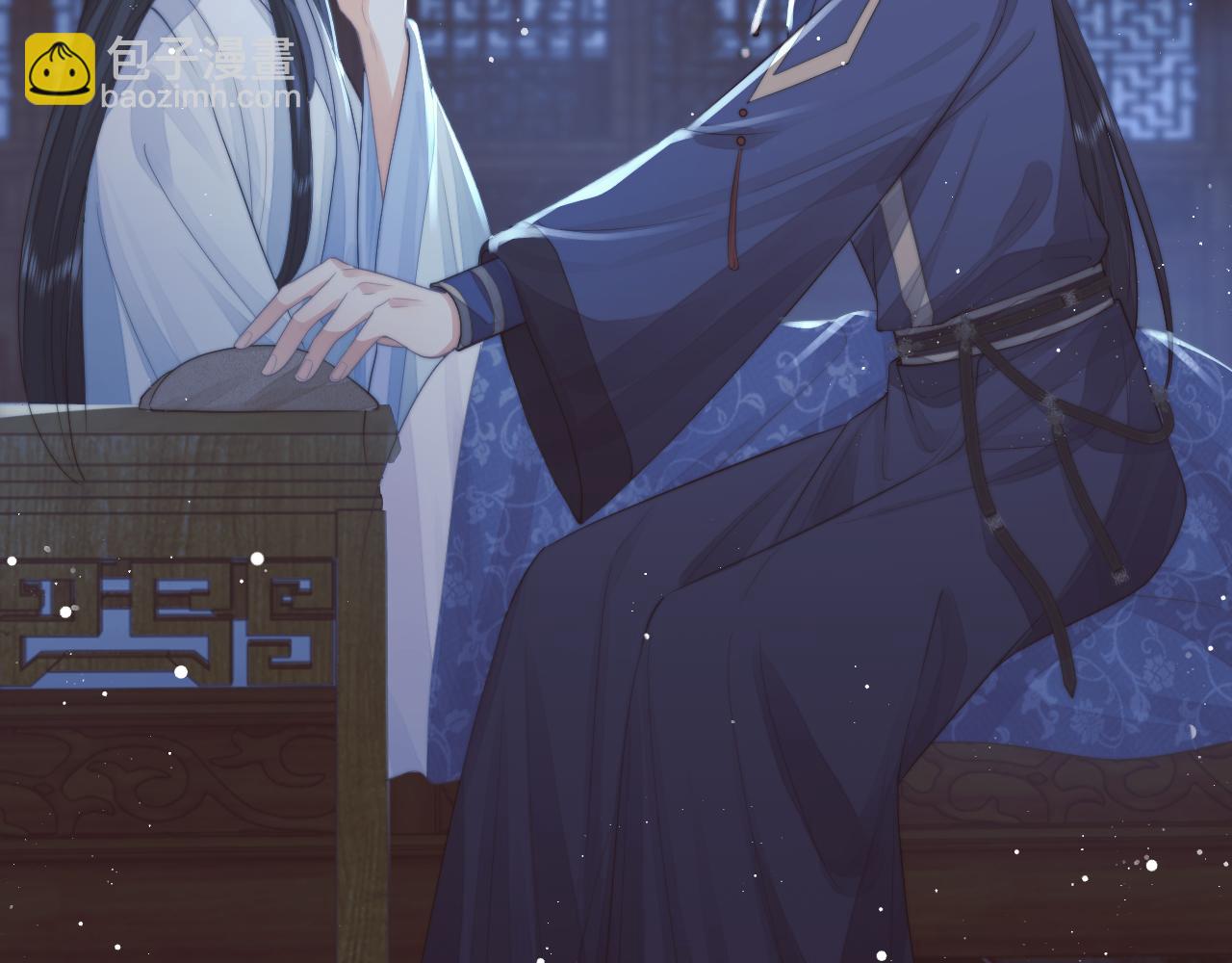 第78话 师尊记忆出问题了？(1/2)-第78话