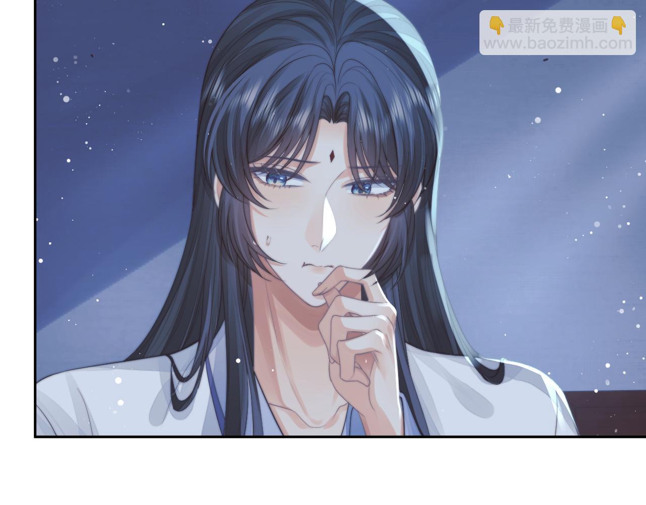 第78话 师尊记忆出问题了？(1/2)-第78话