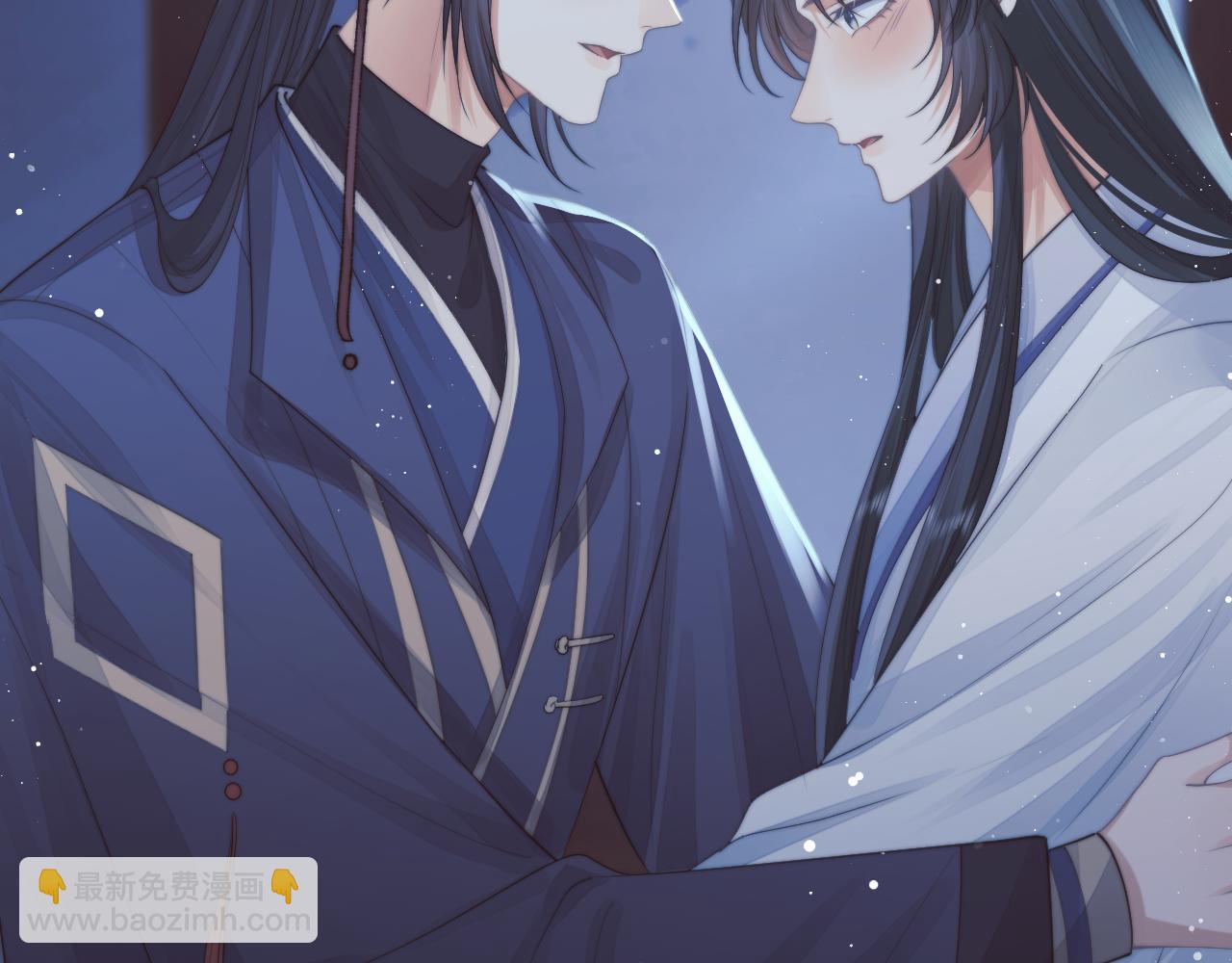 第78话 师尊记忆出问题了？(1/2)-第78话