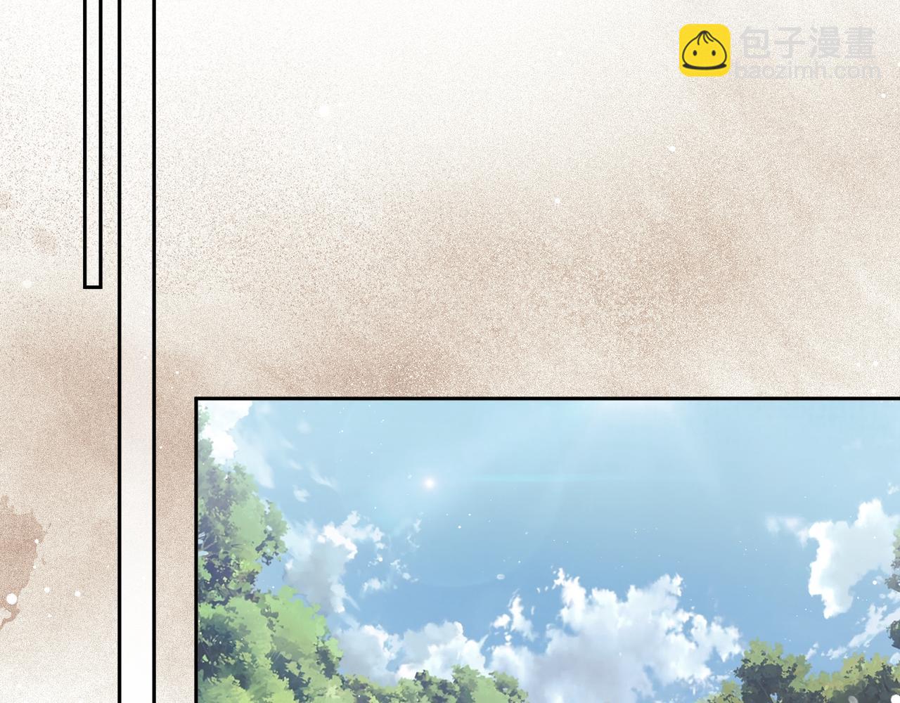 第78话 师尊记忆出问题了？(1/2)-第78话