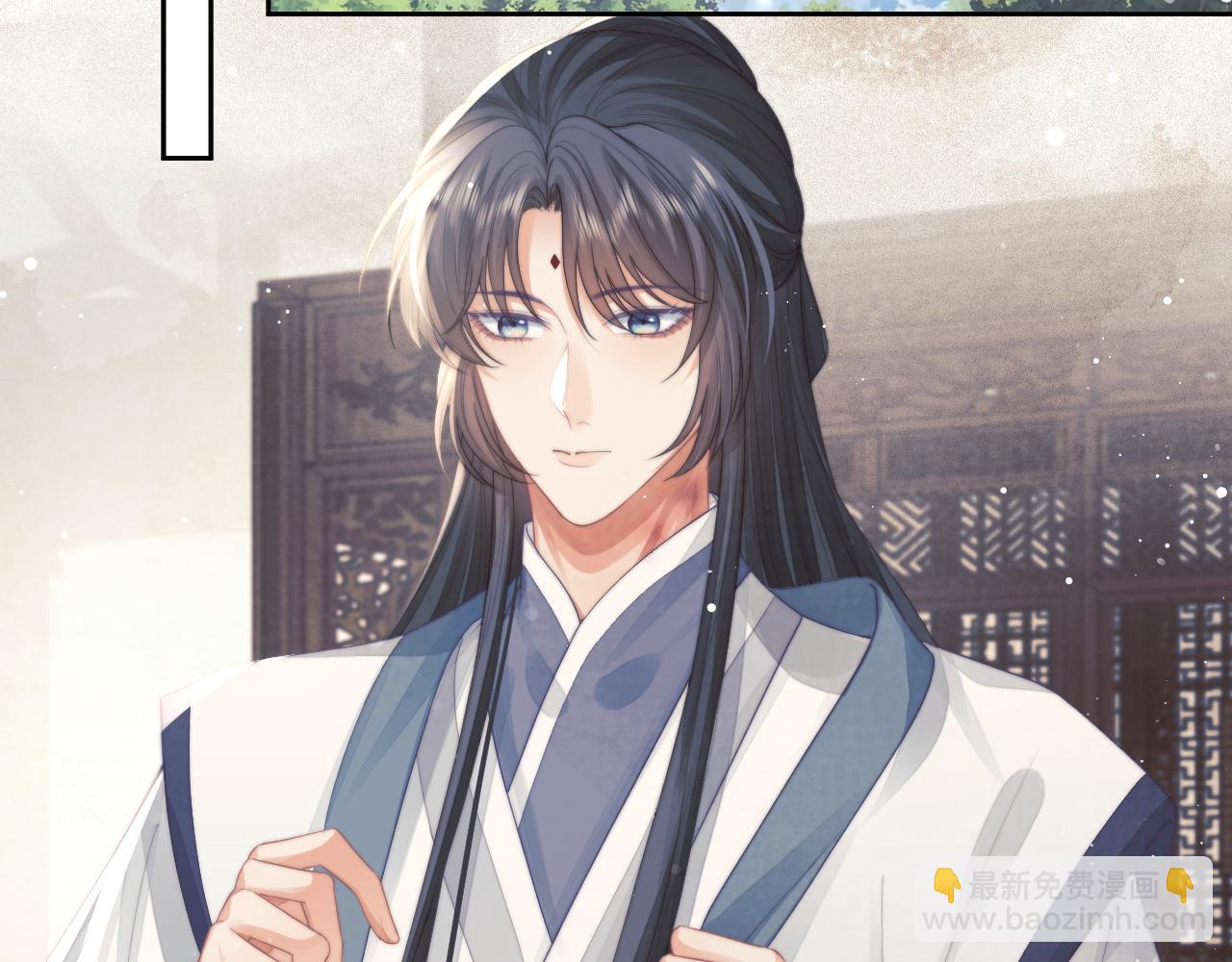 第78话 师尊记忆出问题了？(1/2)-第78话