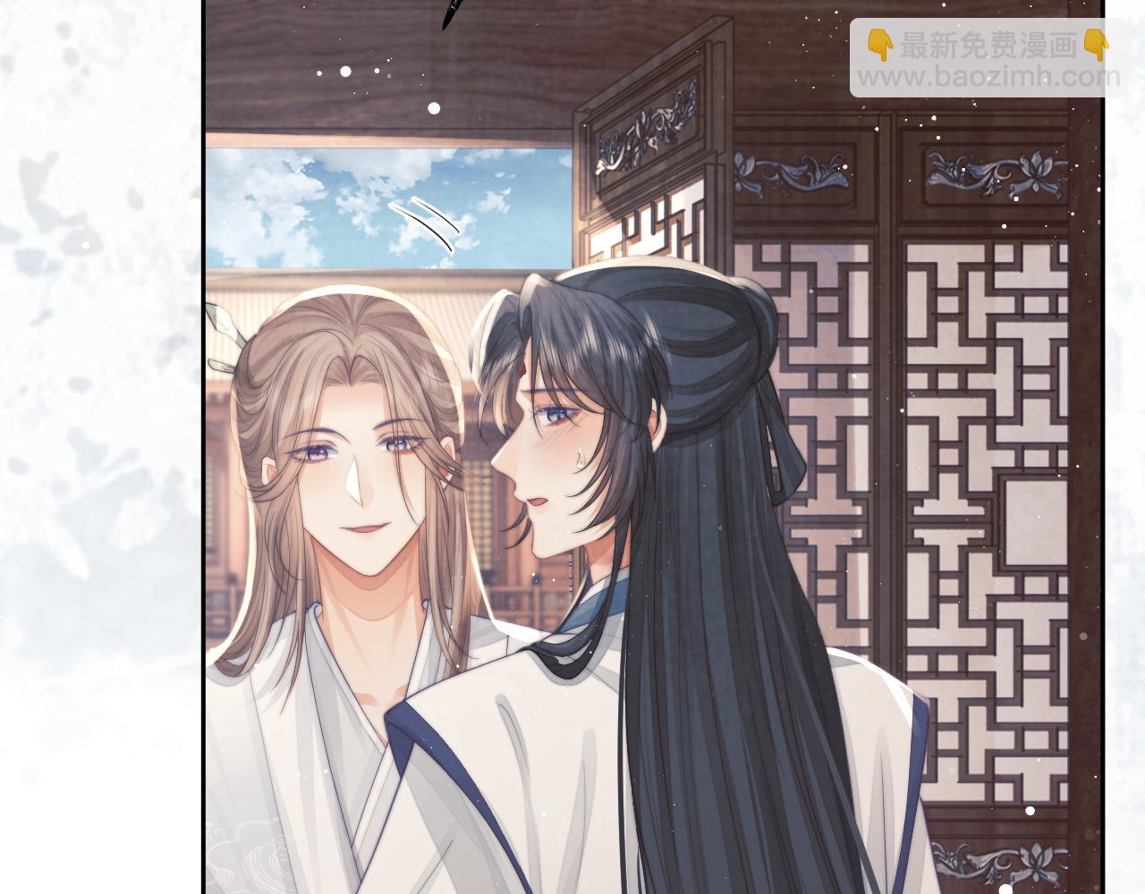 第78话 师尊记忆出问题了？(1/2)-第78话