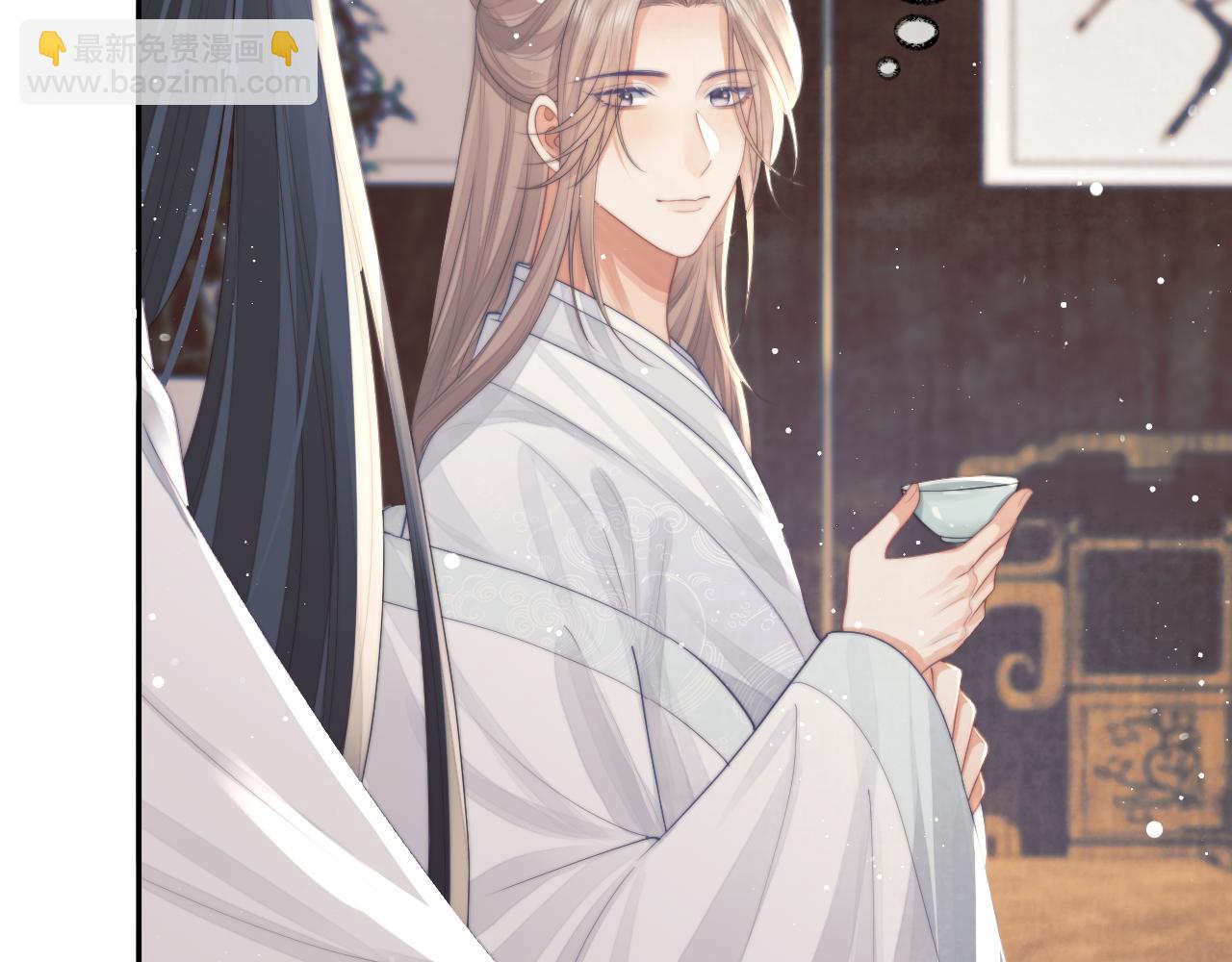 第78话 师尊记忆出问题了？(1/2)-第78话