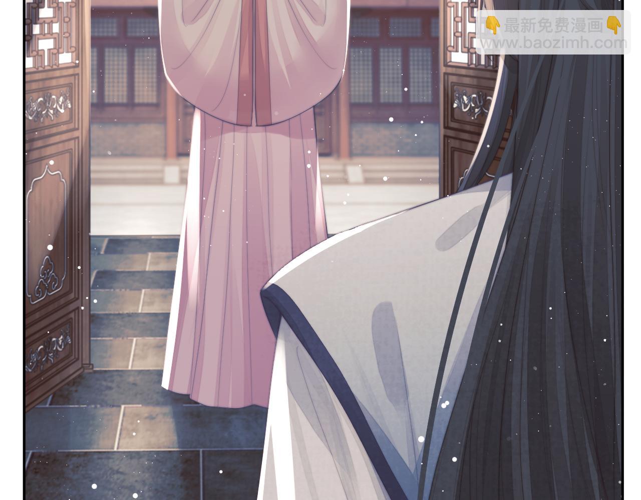 第78话 师尊记忆出问题了？(1/2)-第78话