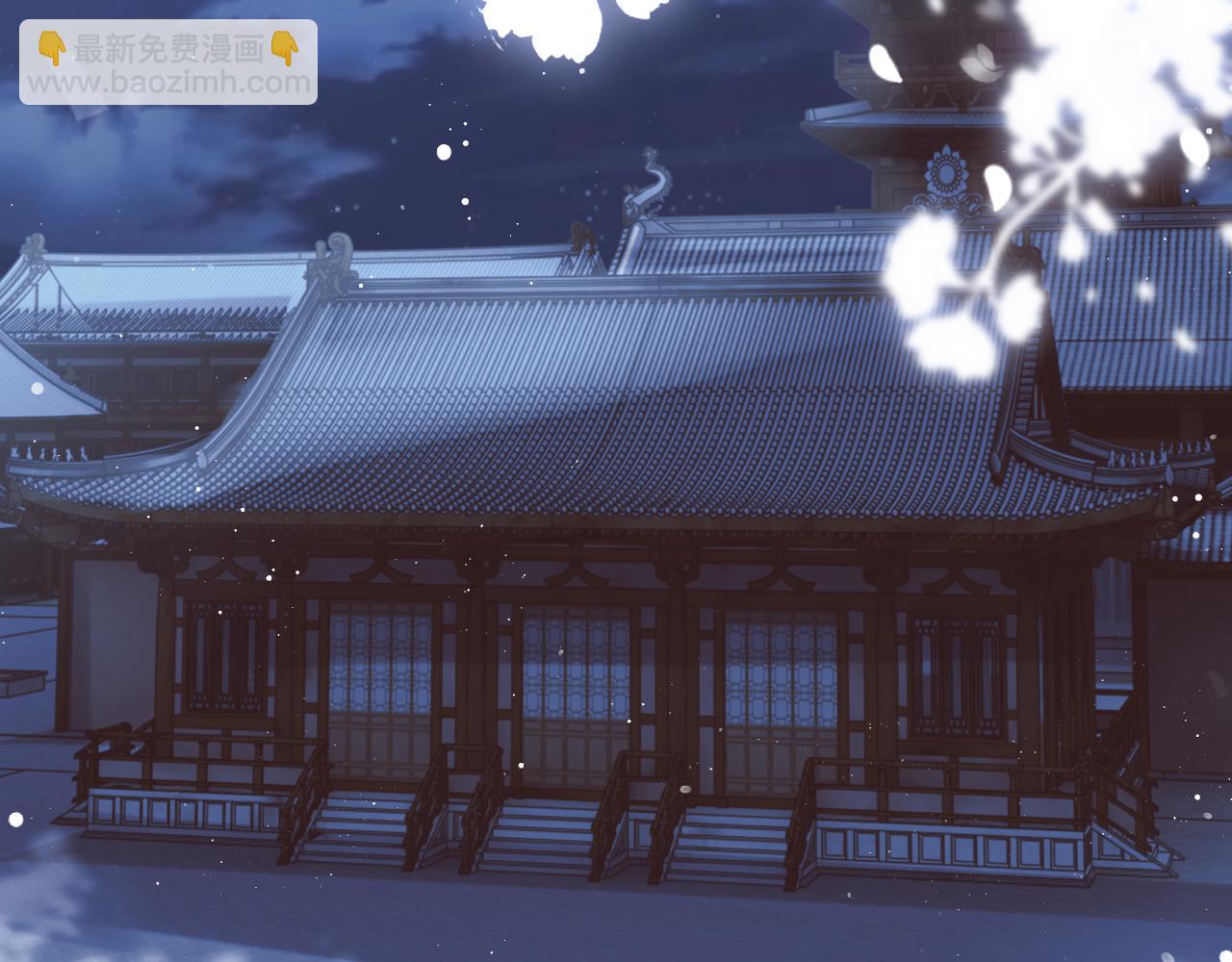 第78话 师尊记忆出问题了？(1/2)-第78话