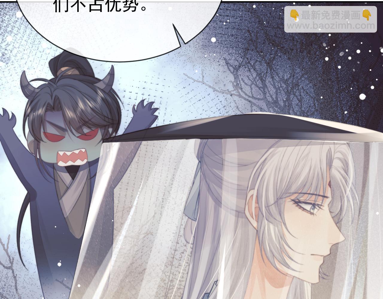 第80话 师徒相遇(1/3)-第80话