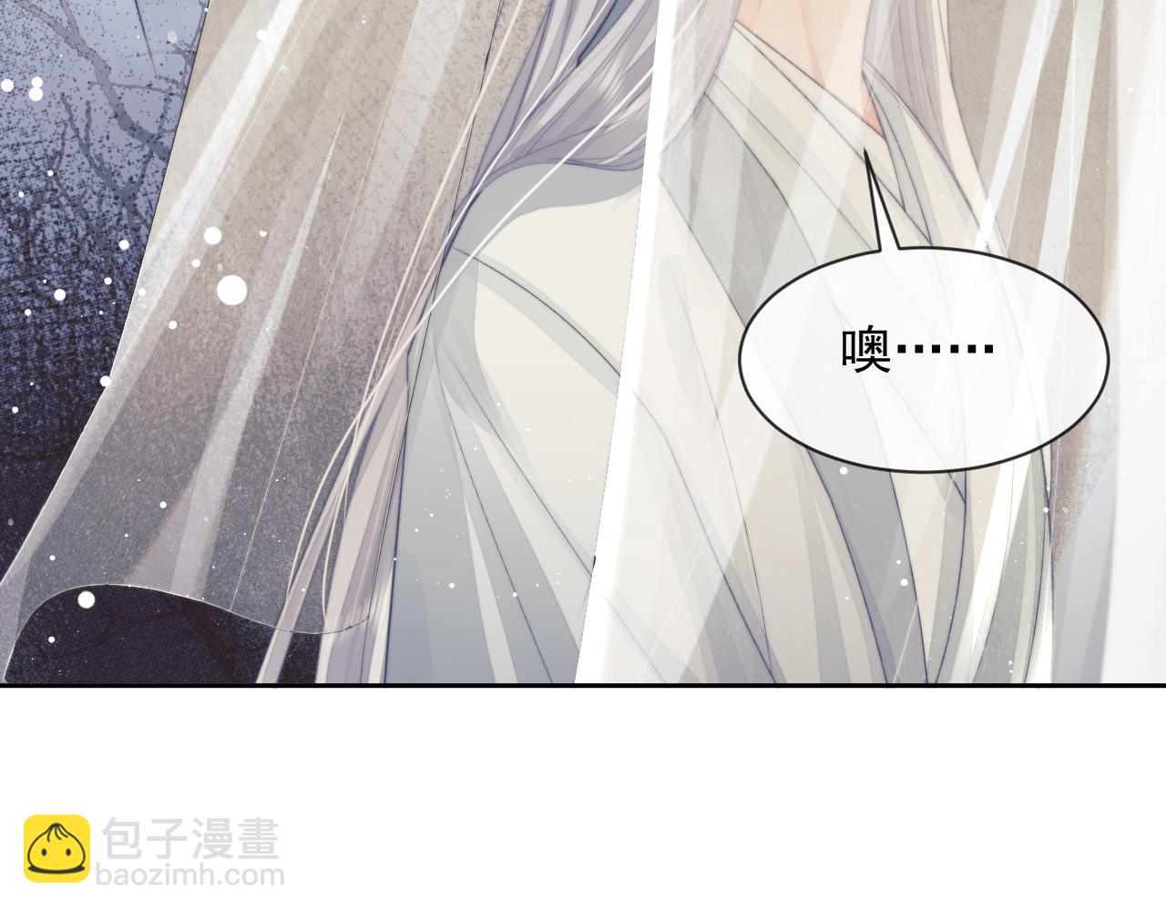 第80话 师徒相遇(1/3)-第80话