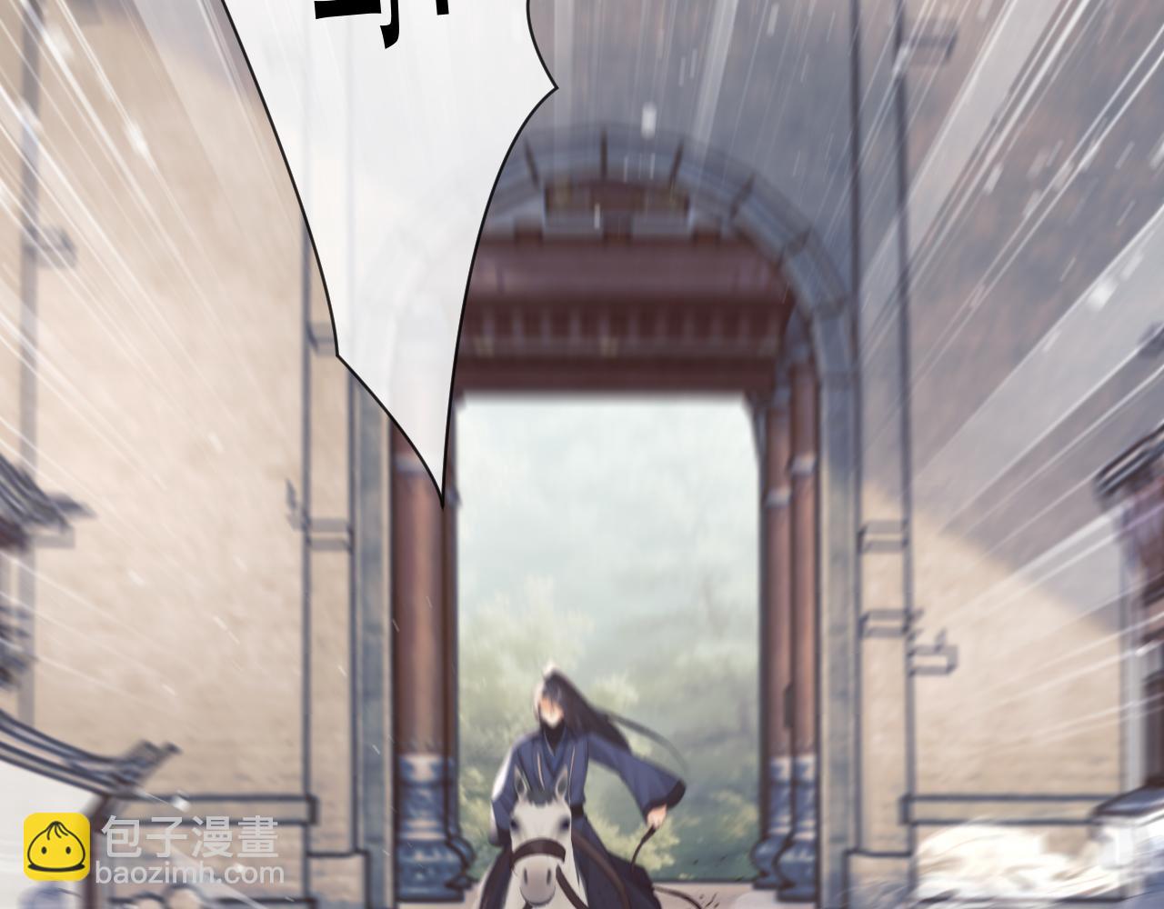 第80话 师徒相遇(1/3)-第80话