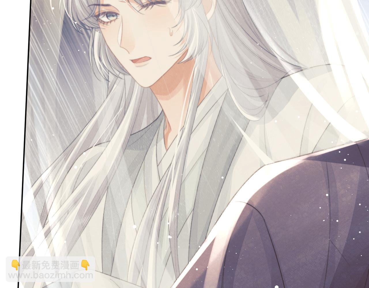 第80话 师徒相遇(1/3)-第80话