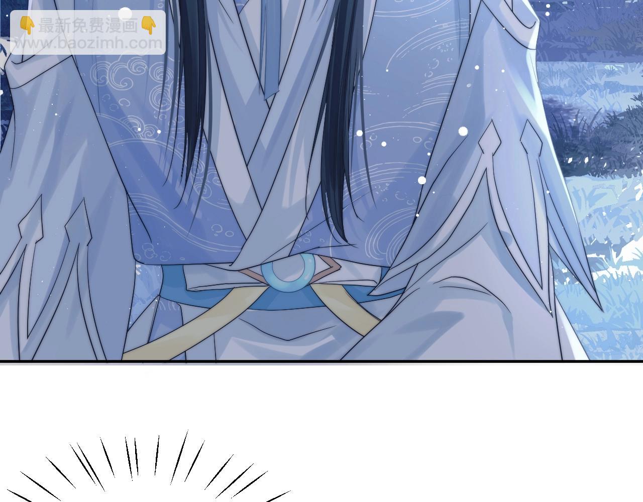 第8话 护短的师尊(1/3)-第8话