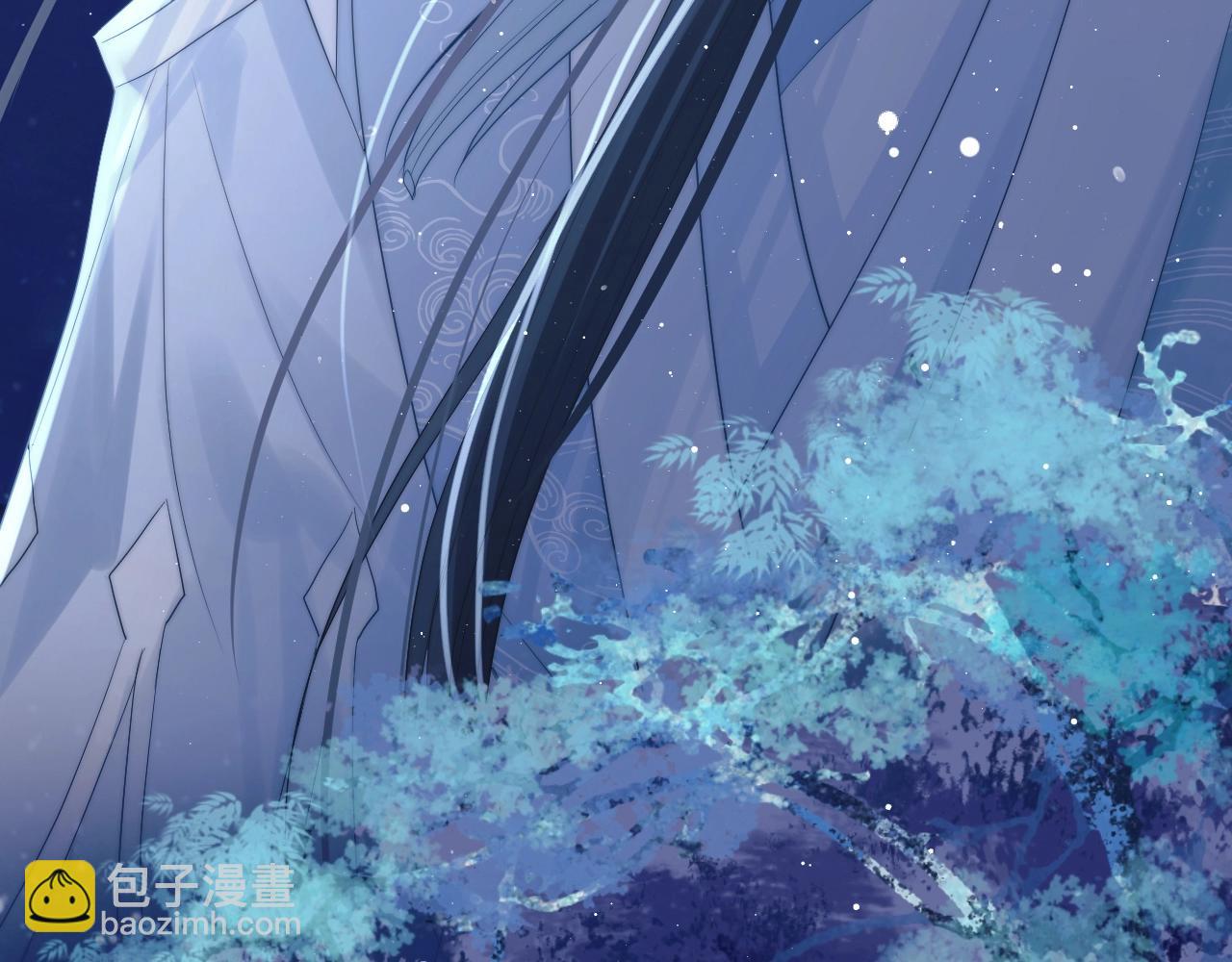 第8话 护短的师尊(1/3)-第8话