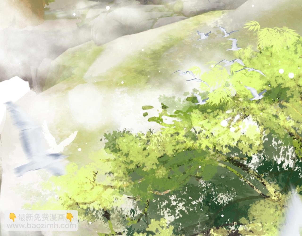 第8话 护短的师尊(1/3)-第8话