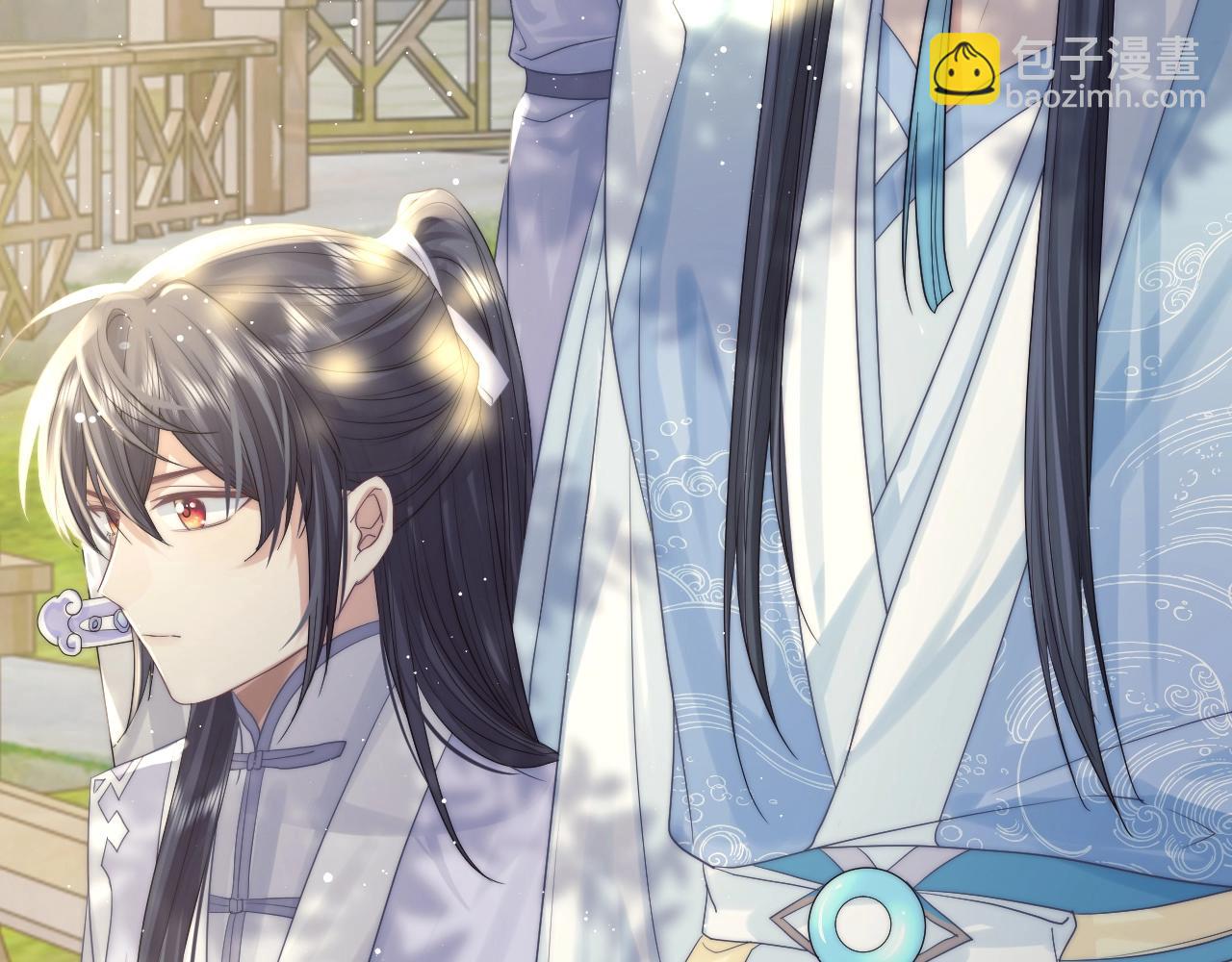 第8话 护短的师尊(1/3)-第8话