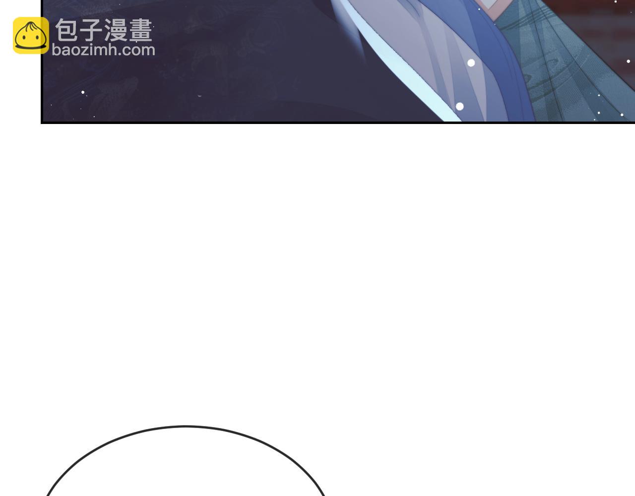 第84话 你要做什么(1/3)-第84话