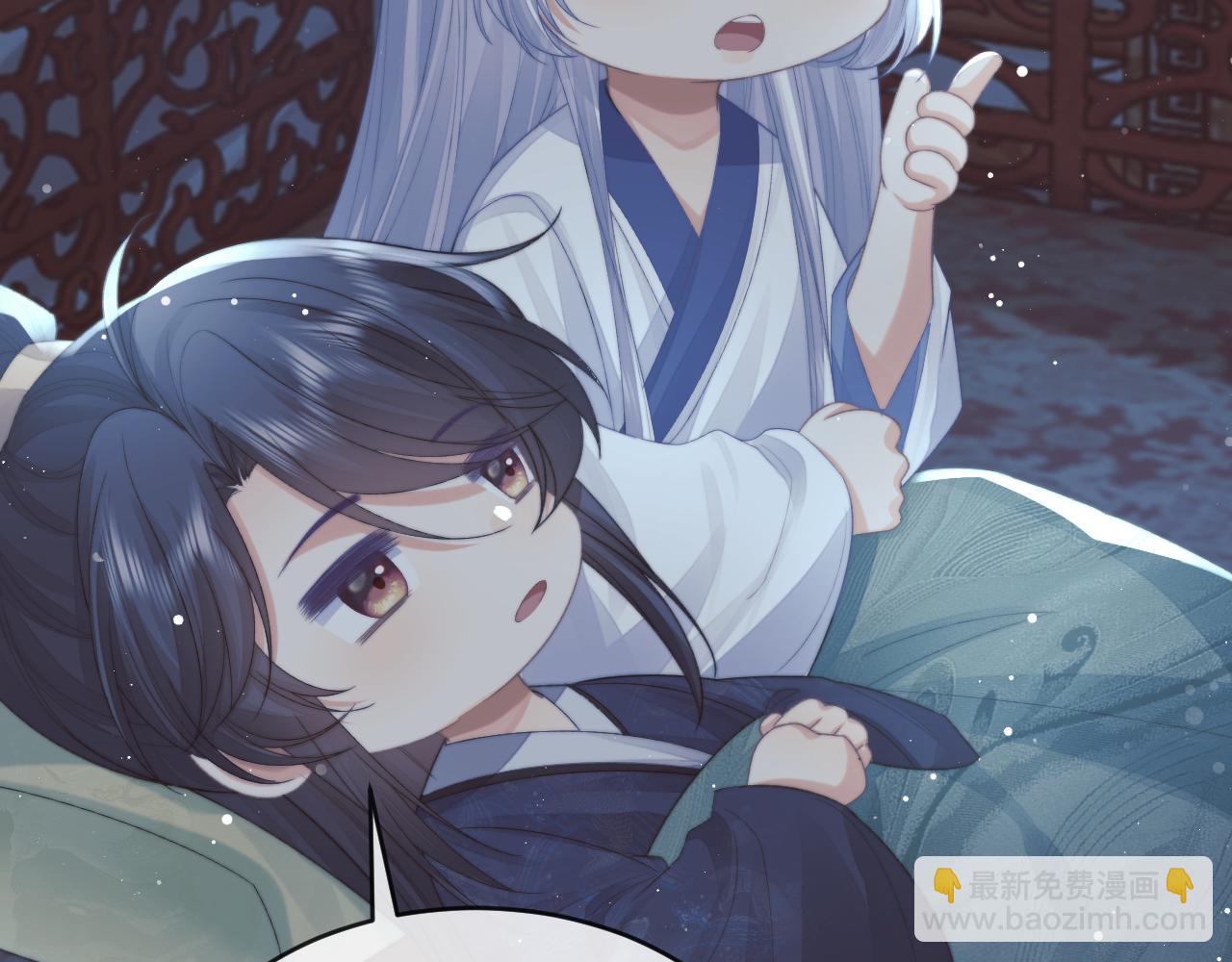 第84话 你要做什么(1/3)-第84话