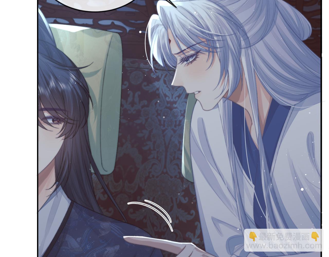 第84话 你要做什么(1/3)-第84话