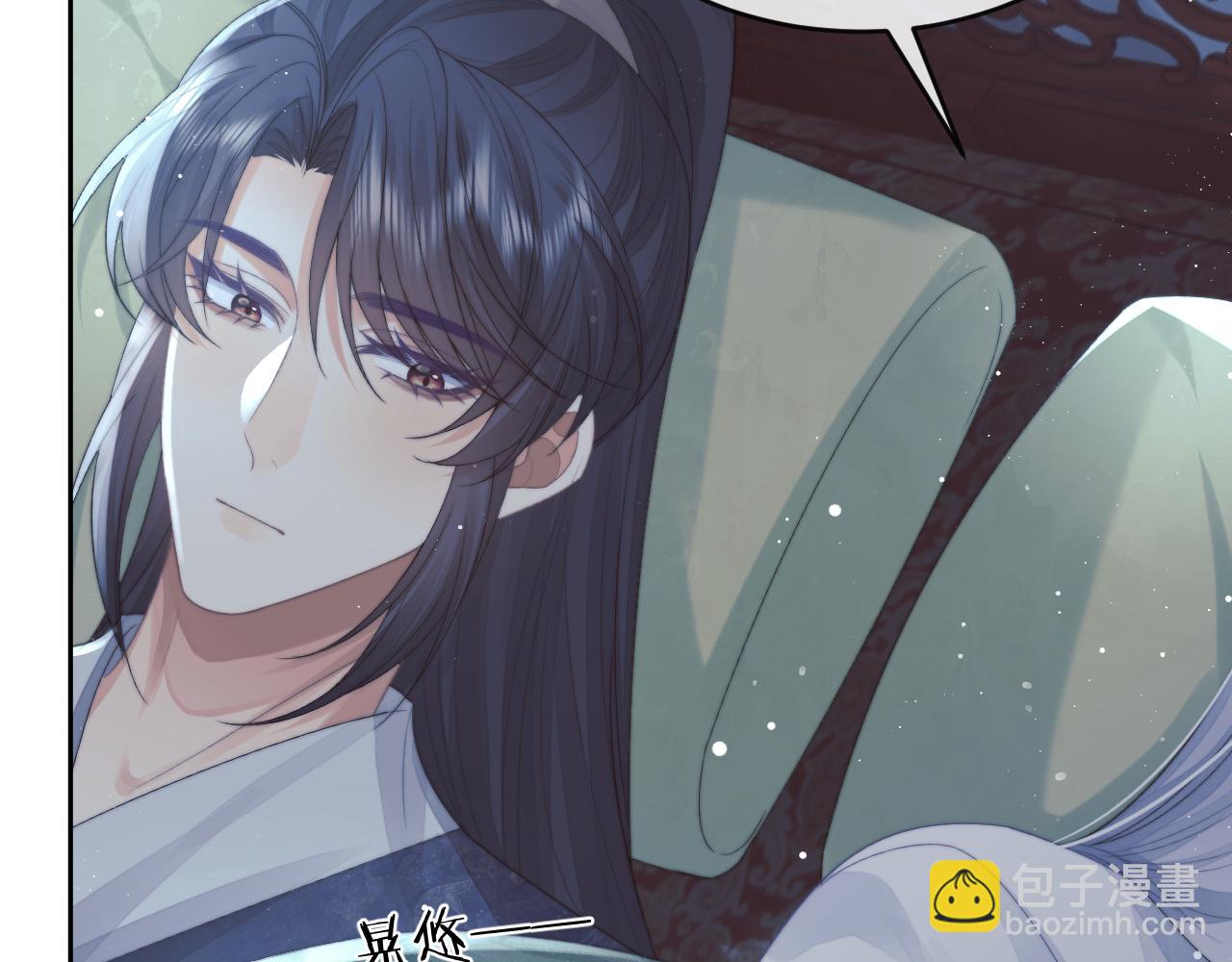 第84话 你要做什么(1/3)-第84话