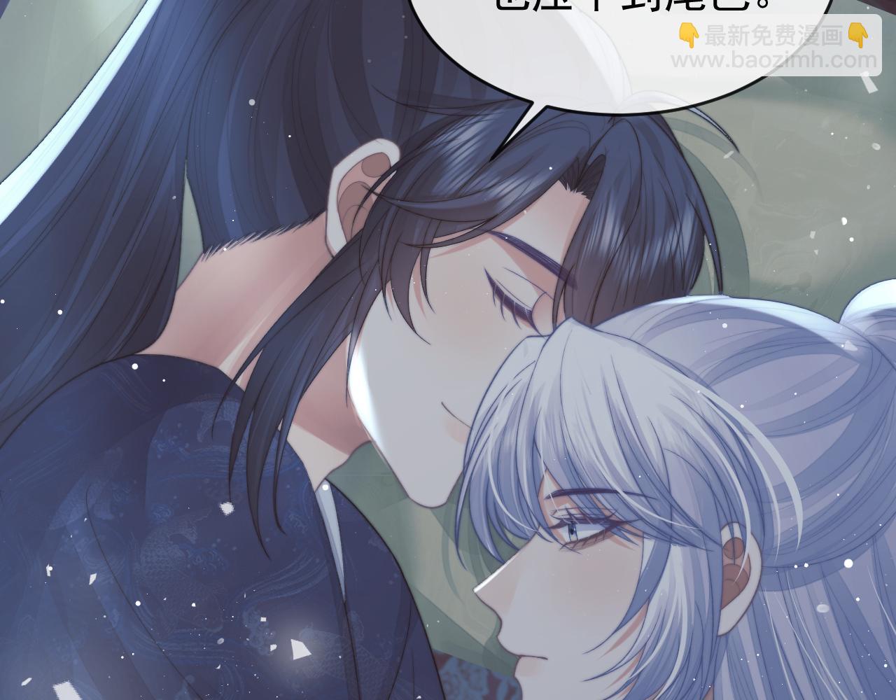 第84话 你要做什么(1/3)-第84话